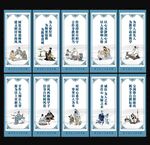 师德师风