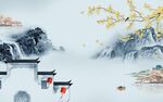 客厅 中式新山水画 TIf分层