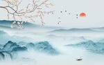 高清 新品山水新画 TIF分层