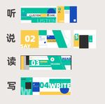大气简介公司文化墙面设计