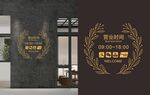 欢迎光临