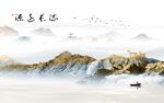 大气 新上架山水画 TiF分层