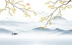 极简 高端背景山水 Tif分层