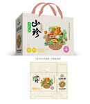 菌菇礼盒