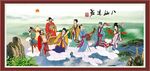 八仙过海