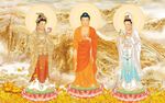 西方三圣图