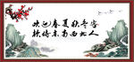 客似云来