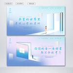 读书