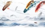 高清 高端大气山水 TiF分层
