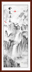竖幅山水画