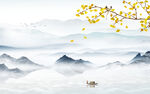 高清 爆款中式山水 tif分层