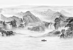 水墨山水