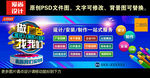 广告公司门头