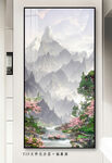 国画山水画