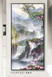 国画瀑布山水画