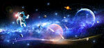 宇宙星空