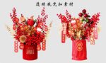 发财果新年福桶