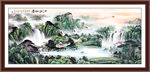 山水国画山水 风水画