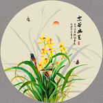 兰花小品