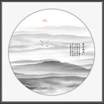 水墨山水画
