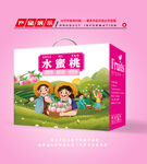 桃子包装 水蜜桃礼盒