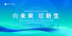 科技KV