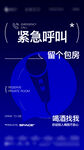 酒吧日常图片