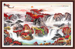 客厅鸿运当头 鸿运当头山水画