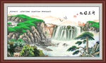 黄山迎客松