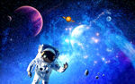 宇宙星空