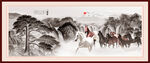 水墨山水画