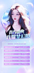医美促销