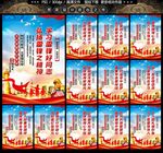 学习雷锋