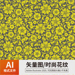 时尚花纹
