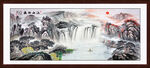 中堂山水画