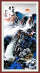 国画山水