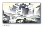 意境山水画
