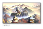 水墨画
