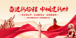 三八妇女节活动背景