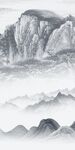 高端 意境玄关山水 Tif分层