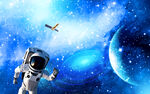 星空图