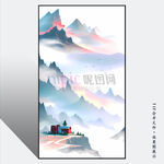 山水画