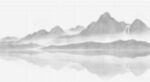 水墨山