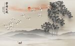 新中式水墨竹林风景背景墙壁画