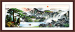 国画迎客松山水画