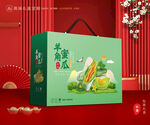 羊角蜜瓜包装 甜瓜礼盒