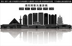 德阳