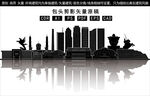 包头