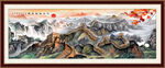 长城山水画