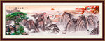 国画山水画